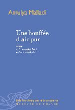 Une bouffée d’air pur