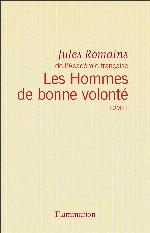 Les Hommes de bonne volonté - L'Intégrale 2 (Tomes 5 à 7)