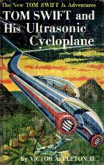 Ultrasonic Cycloplane