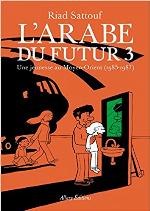 L'arabe du futur
