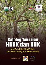 Touch, read, and smile : without Qur'an i'm totally blind