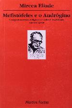 Mefistófeles e o andrógino: comportamentos religiosos e valores espirituais não-europeus