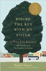 Riding the Bus with My Sister
