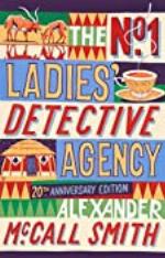 The No. 1 Ladies' Detective Agency (No. 1 Ladies' Detective Agency series)