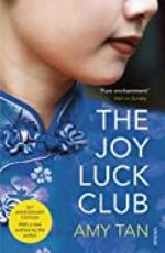 The Joy Luck Club (Minerva paperback)