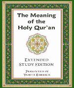 The Meaning of the Holy Qur'an in Today's English