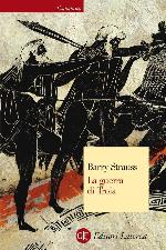 La guerra di Troia: guerra di Troia