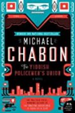 The Yiddish Policemen's Union: A Novel (P.S.)