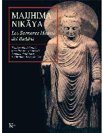 MAJJHIMA NIKAYA:Los Sermones Medios de Buddha (Cl&aacute;sicos) (Spanish Edition)