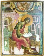 Catena Aurea: Commentary on the Four Gospels: St. Luke (Commentary on the Four Gospels Collected Out of the Works of the Fathers Book 3)