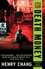 Death Money (A Detective Jack Yu Investigation Book 4)