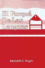 El Porquè De Las Lenguas