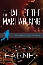In the Hall of the Martian King (Jak Jinnaka Book 3)
