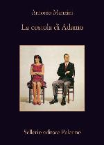 La costola di Adamo (Il vicequestore Rocco Schiavone Vol. 2) (Italian Edition)