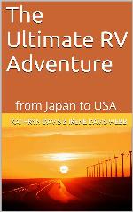 The Ultimate RV Adventure: from Japan to the USA