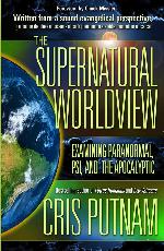 The Supernatural Worldview