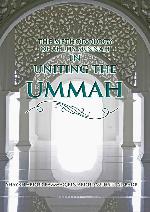 The Methodology of Ahlus-Sunnah in uniting the Ummah