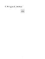 El Evangelio de Jesucristo - Obra completa de Walter Kasper, Volumen 5