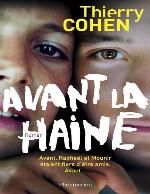 Avant la haine (FICTION FRANCAI) (French Edition)