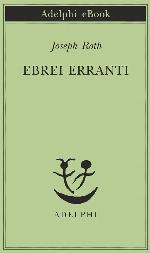 Ebrei erranti