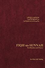 Fiqh Us-Sunnah: Purification and Prayer