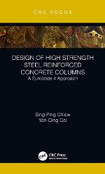 Design of High Strength Steel Reinforced Concrete Columns: A Eurocode 4 Approach