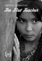 The First Teacher