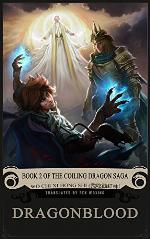 Dragonblood: Book 2 of the Coiling Dragon Saga