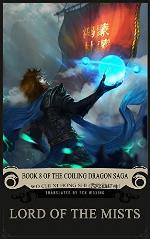 Lord of the Mists: Book 8 of the Coiling Dragon Saga
