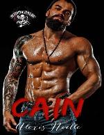 Cain (Deathstalkers 2nd Generation Book 1)