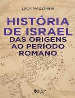 História de Israel das origens ao período romano