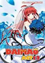 Demon King Daimaou: Volume 12