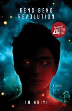 Beng Beng Revolution