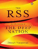 The RSS