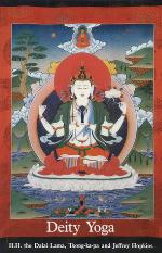 Deity Yoga