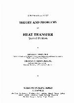 Schaum's Outline of Heat Transfer