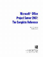 Microsoft(r) Office Project Server 2007