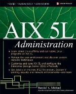 AIX 5l Administration
