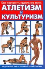 Understanding Credit Derivatives and Related Instruments