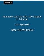 Alexander and the East