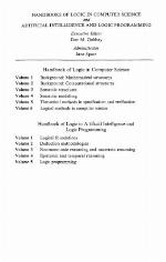 Handbook of Logic in Computer Science