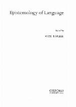 Epistemology of Language