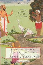 Innovations and Turning Points