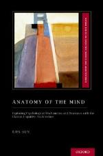 Anatomy of the Mind