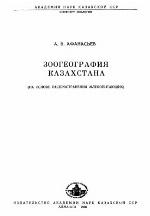 The Feynman Lectures on Physics Vol 2