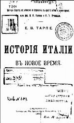 Development In Adulthood