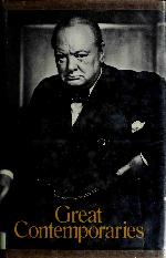 Great Contemporaries