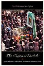 The Women Of Karbala