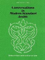 Conversations in Modern Standard Arabic