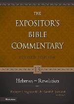 Hebrews - Revelation